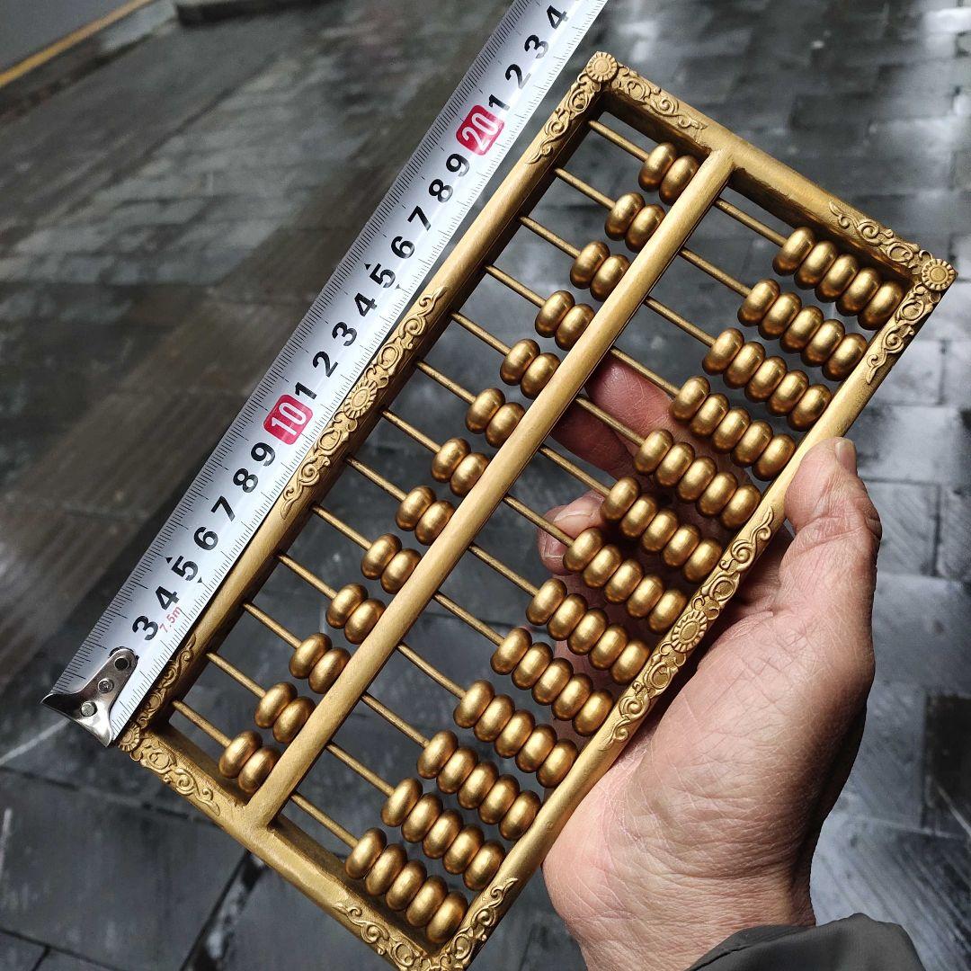 文房具