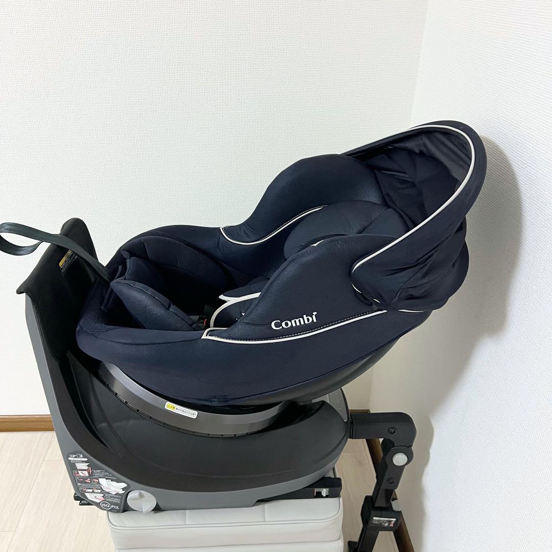 isofix