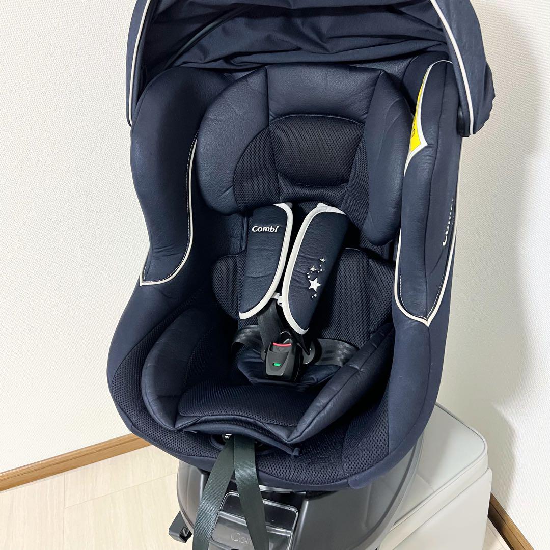isofix