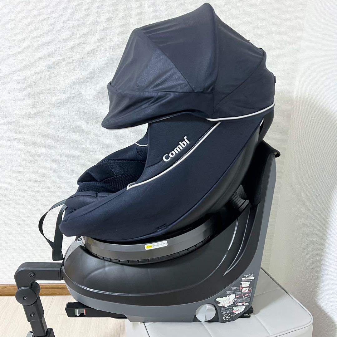 isofix