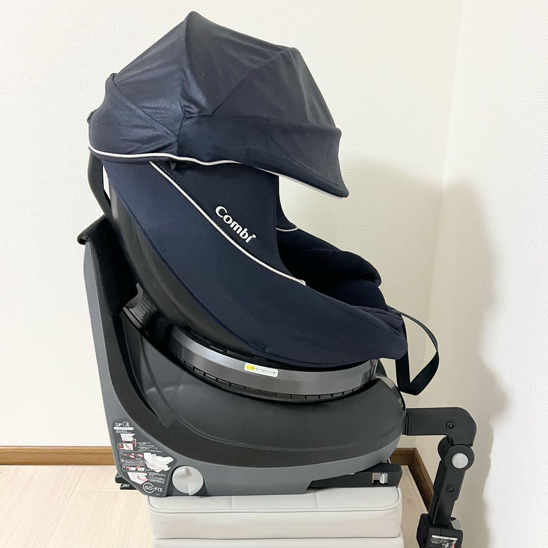isofix