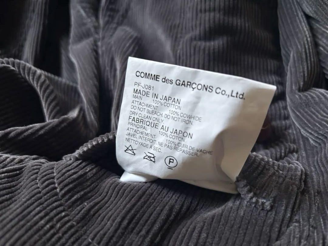 COMME des GARÇONS HOMME PLUS ジャケット