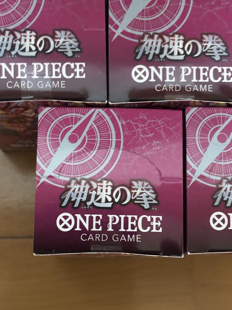 新品未開封品　ワンピースカード　神速の拳　テープ付き　5BOX　セット