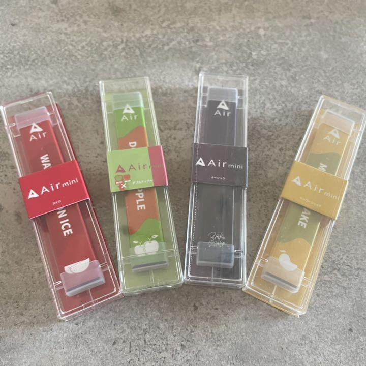 Air mini シーシャ