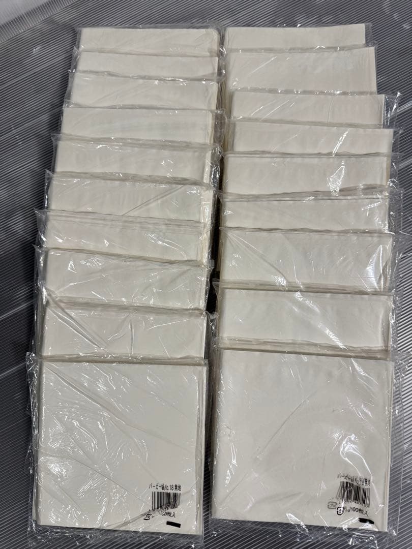 バーガー袋 無地NO.18 100枚入り 18袋 未使用品