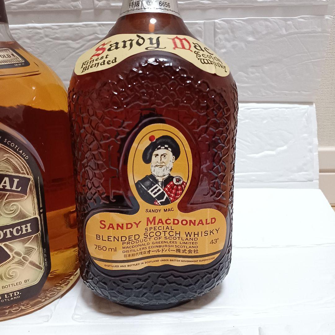 Suntory Silky 、Chivas Regal、SandyMacおまとめ