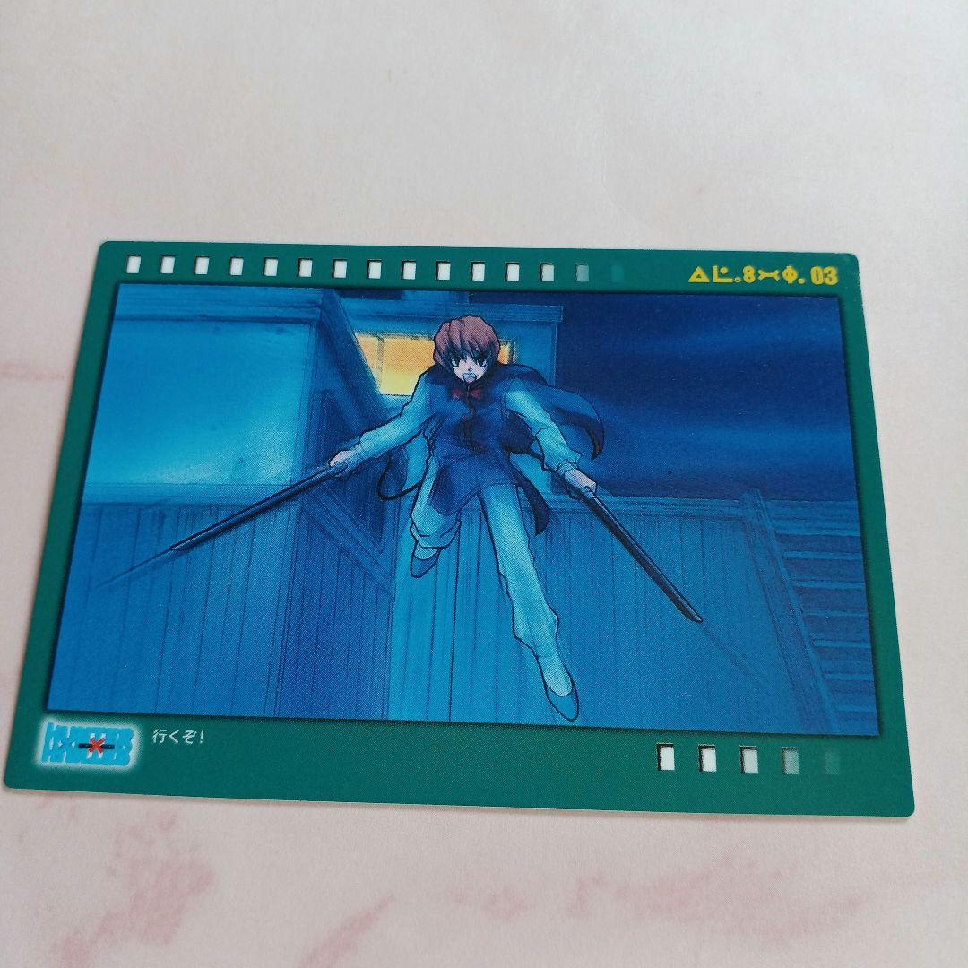 Amazon.co.jp: の2 HUNTER×HUNTER ハンターハンター カードダス