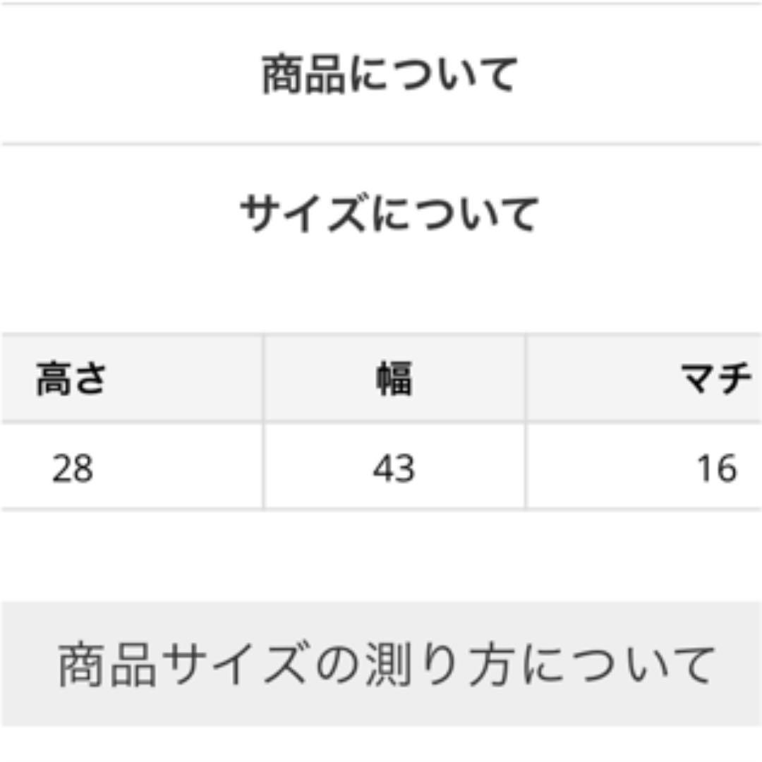 HEM ac3yB-m20377416834 超激安得価