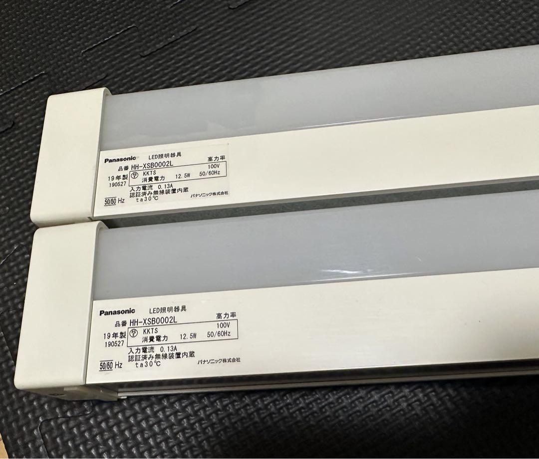パナソニック LEDフロアライト6点セット