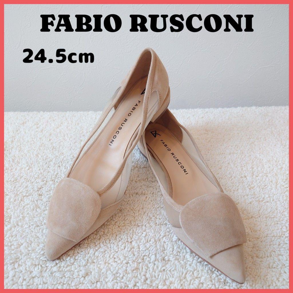 FABIO RUSCONI ベージュ チュールコンビ フラットシューズ 24.5