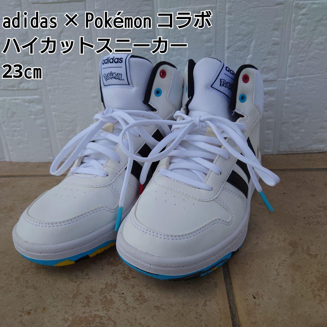 新品入荷 希少 美品 ハイカットスニーカー コラボ Pokémon × adidas 靴