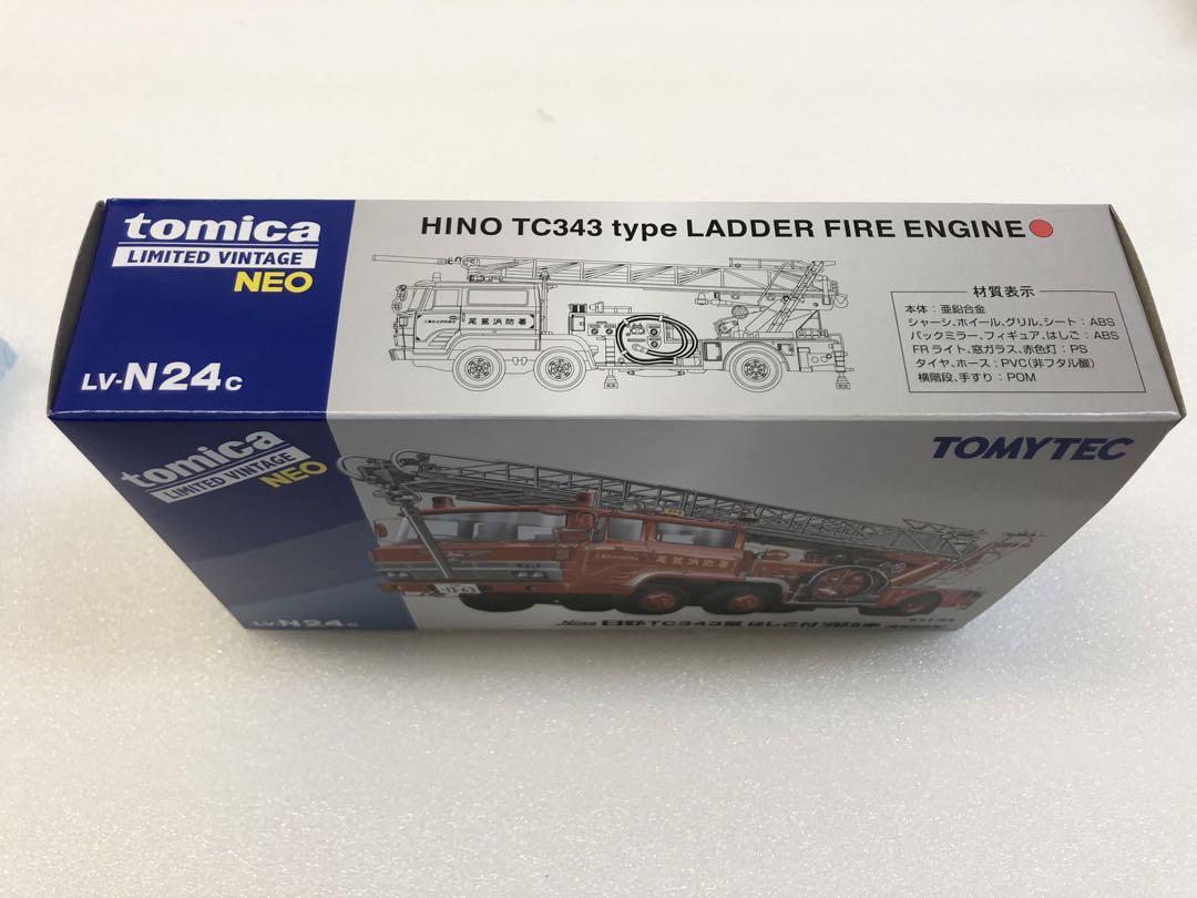 トミカリミテッドヴィンテージネオ　日野TC343 はしご消防車(尾鷲消防署)