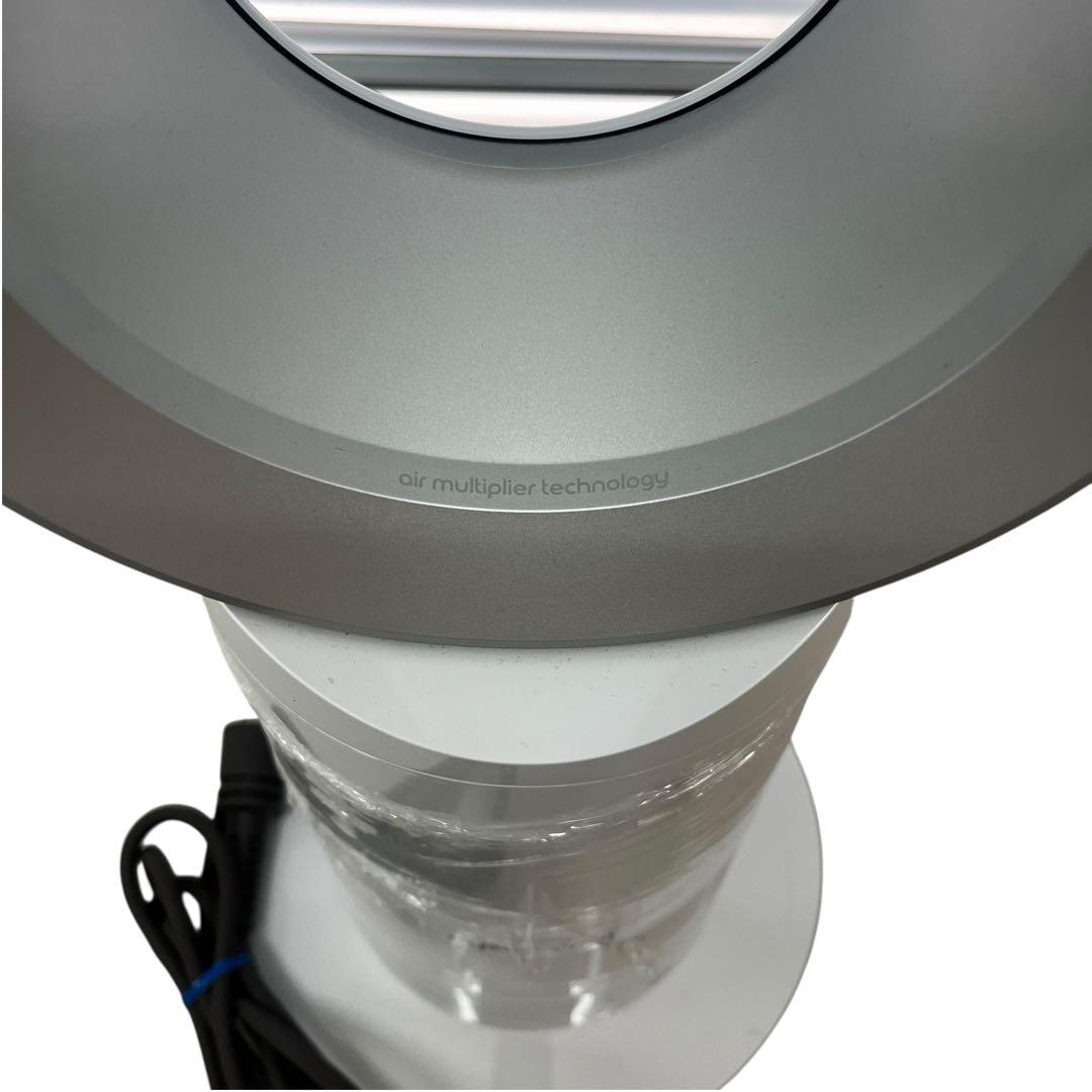 Dyson cool AM07 ダイソン タワーファン　2021年製