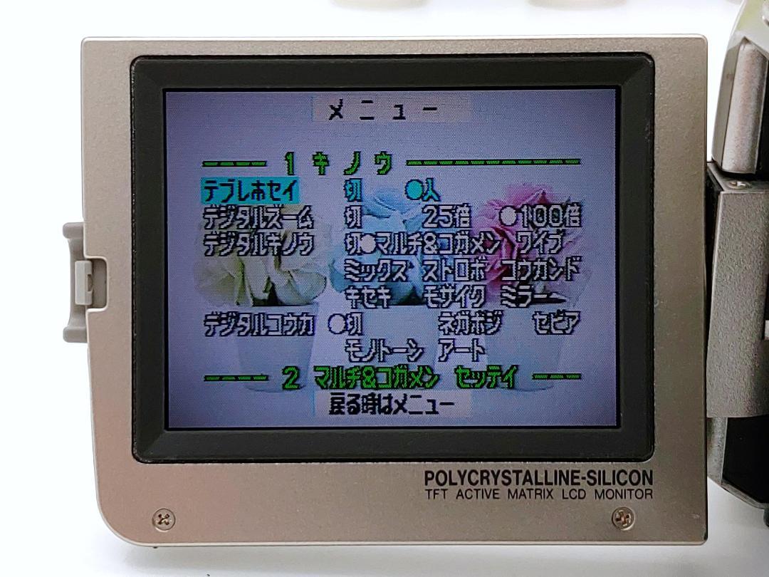 miniDVのダビングに！Panasonic ビデオカメラ NV-C2 04 miniDVのダビングに！Panasonic ビデオカメラ NV-C2 04 - メルカリ
