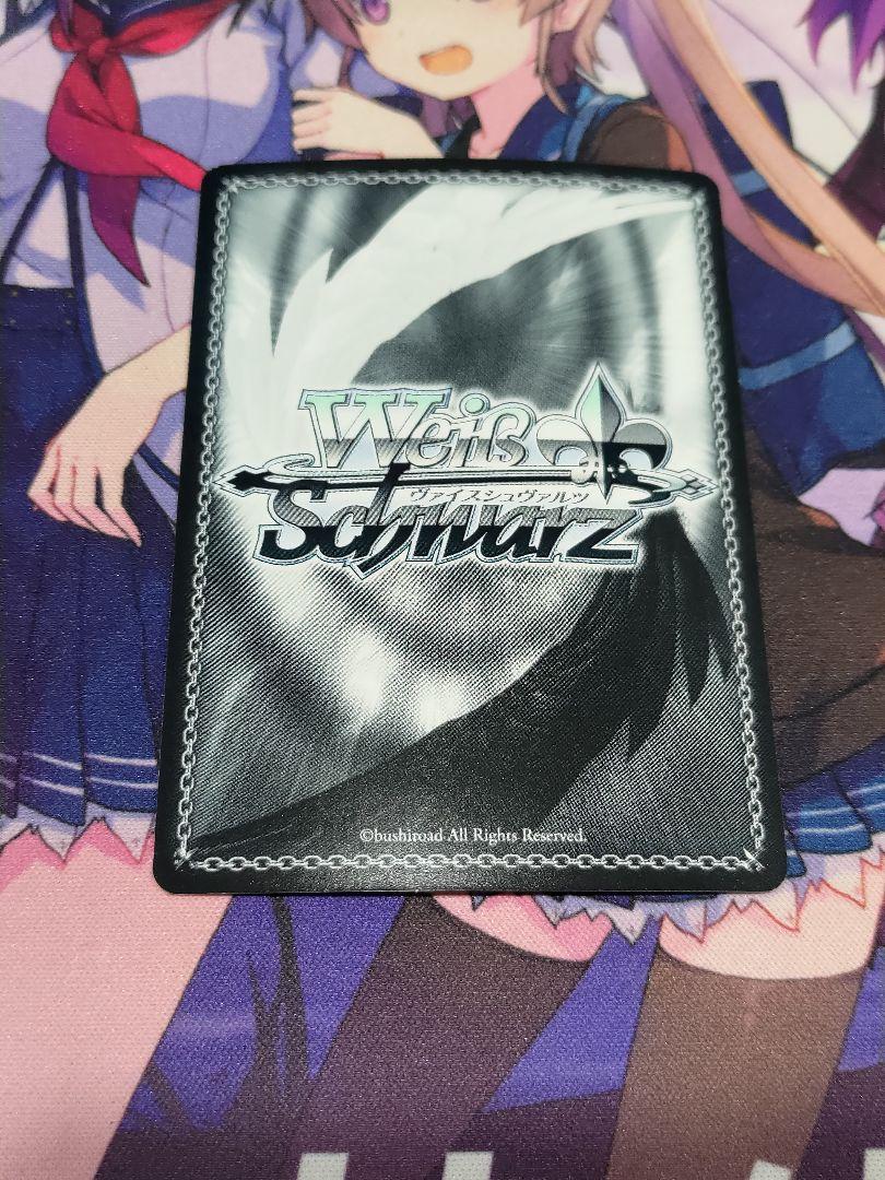 WS ヴァイスシュヴァルツ 竜魔人 ミリム SP サイン 転スラ WS ヴァイスシュヴァルツ 竜魔人 ミリム SP サイン 転スラ