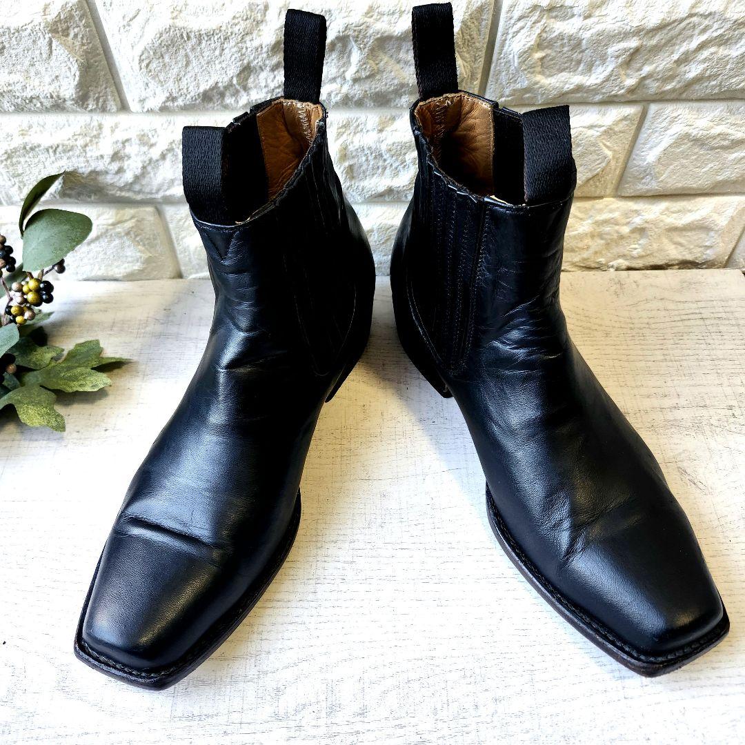 BOTIN