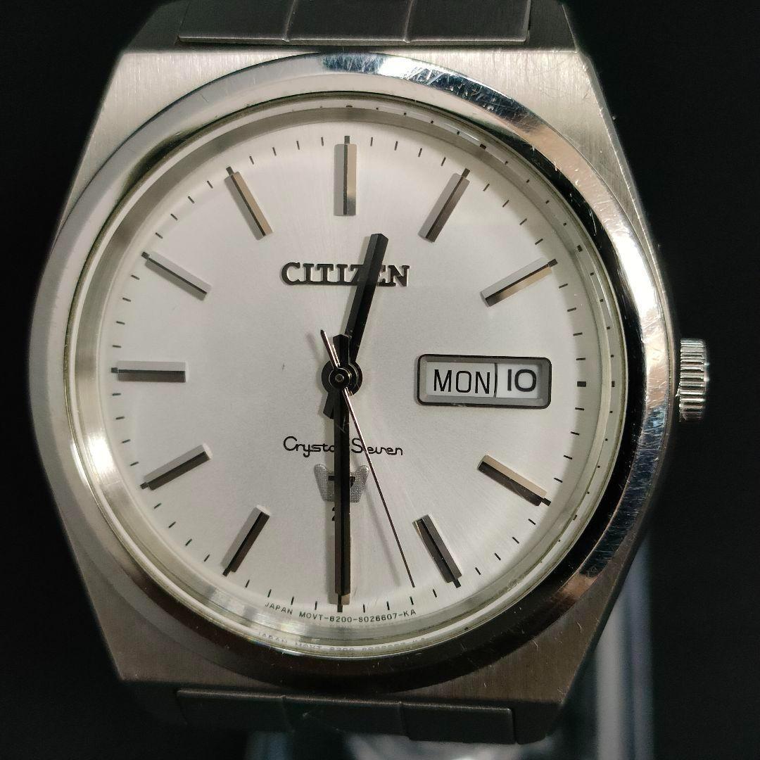美品　CITIZEN　シチズン　クリスタルセブン　シルバー　自動巻き　腕時計