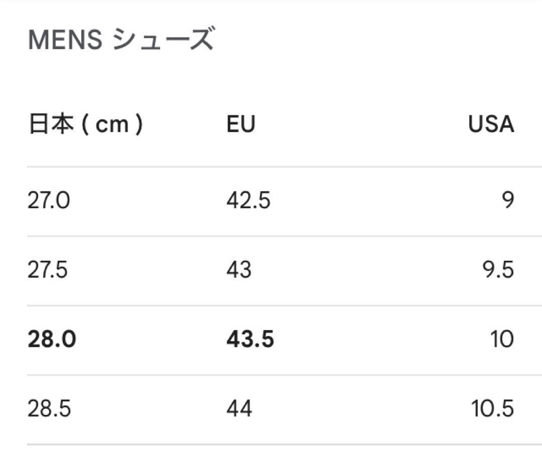Clarks Bostonian 黒 27.5~28cm