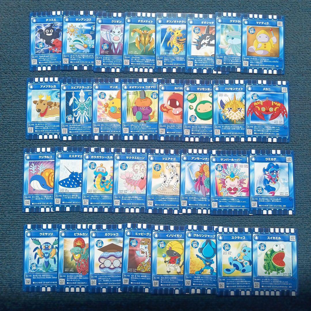 ぐるり森　キラ45枚　ぐるりん1枚　ノーマル100枚　バラ売り可能 ぐるり森 ぐるりん キラキラ54枚 ノーマル100枚 バトル