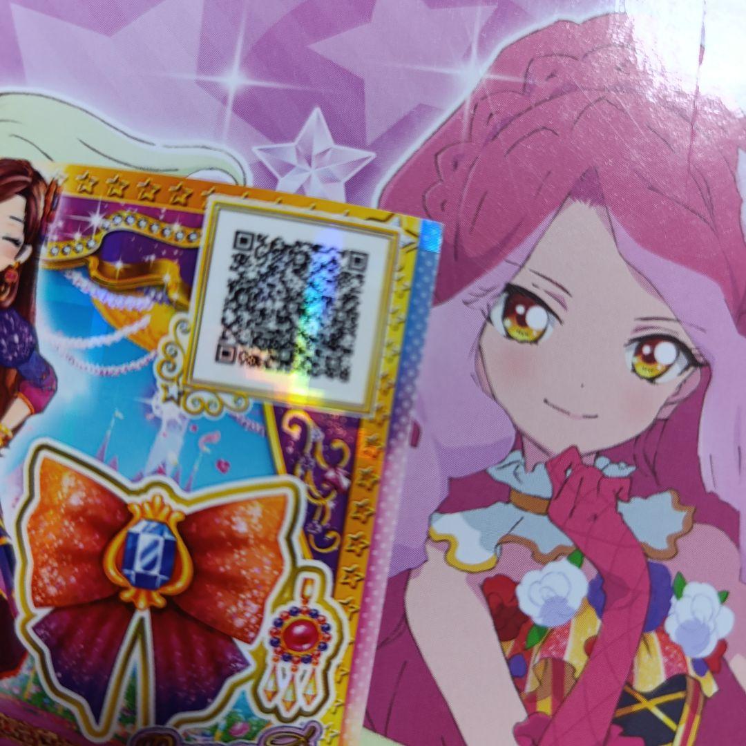 アラビアンスパークルアクセ アイカツ アイカツスターズ 香澄夜空