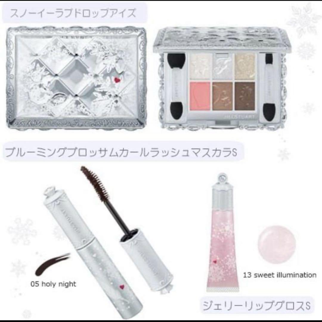 ジルスチュアート クリスマスコフレ ホワイトラブストーリーコレクション Japan｜「ジル スチュアート」からクリスマス限定コレクション