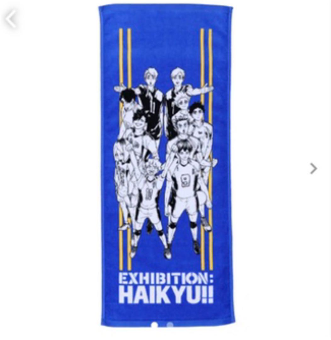 ハイキュー展 グッズ フェイスタオル2種 TシャツLサイズ 挨拶タオル1種