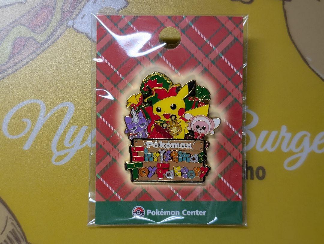 ポケモンセンター限定 2022年 クリスマス ピンバッジ - メルカリ