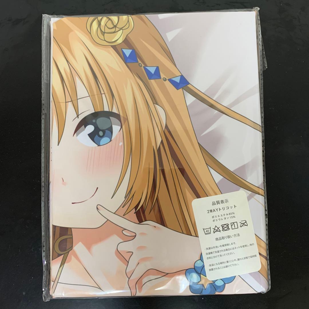 プリンセスコネクト！Re:Diveペコリーヌ/抱き枕カバー ルネッパンツ プリンセスコネクト！Re：Dive ペコリーヌ抱き枕カバー6