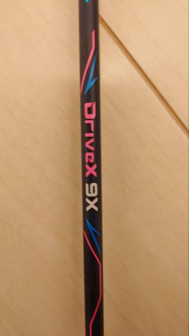 DriveX 9X 4uG5 ビクター
