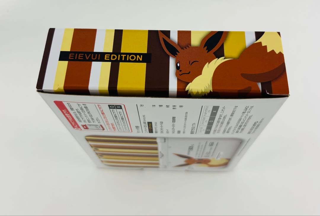 ポケモンセンター プロテクトカバNintendo