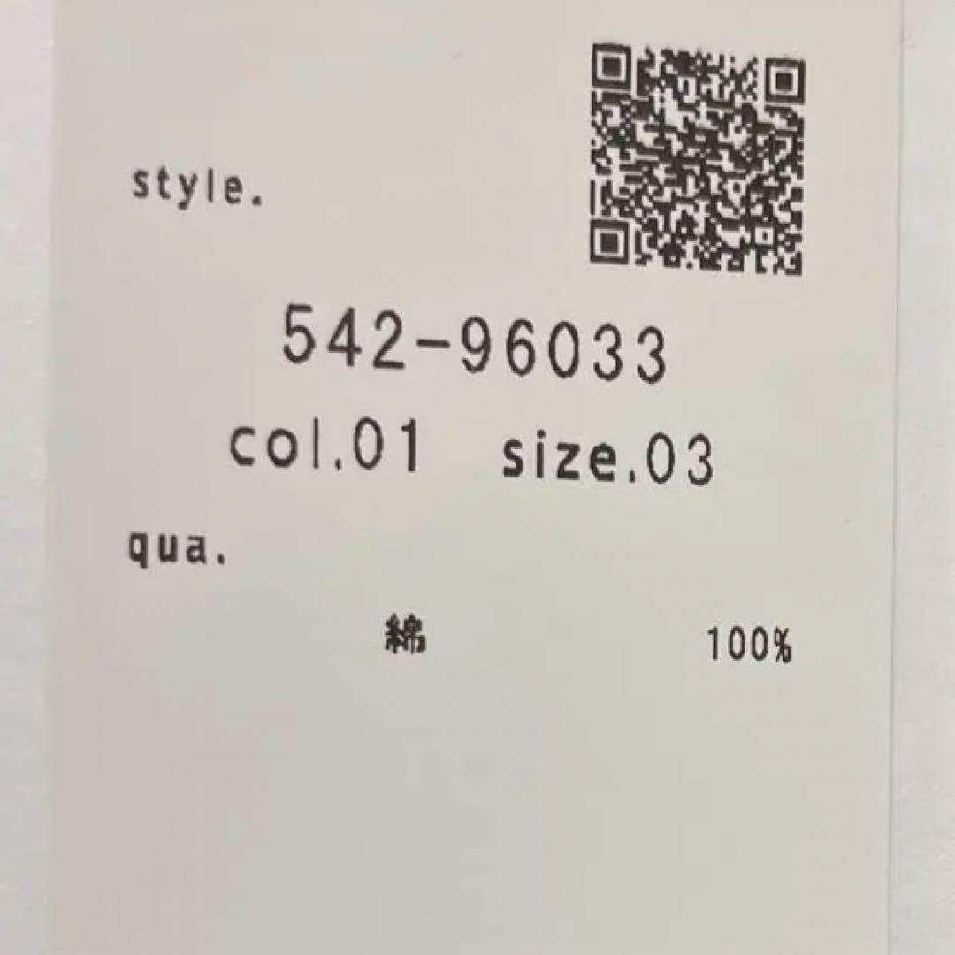 CYNICAL シニカル カーブワイドデニム ホワイト size.03 - メルカリ