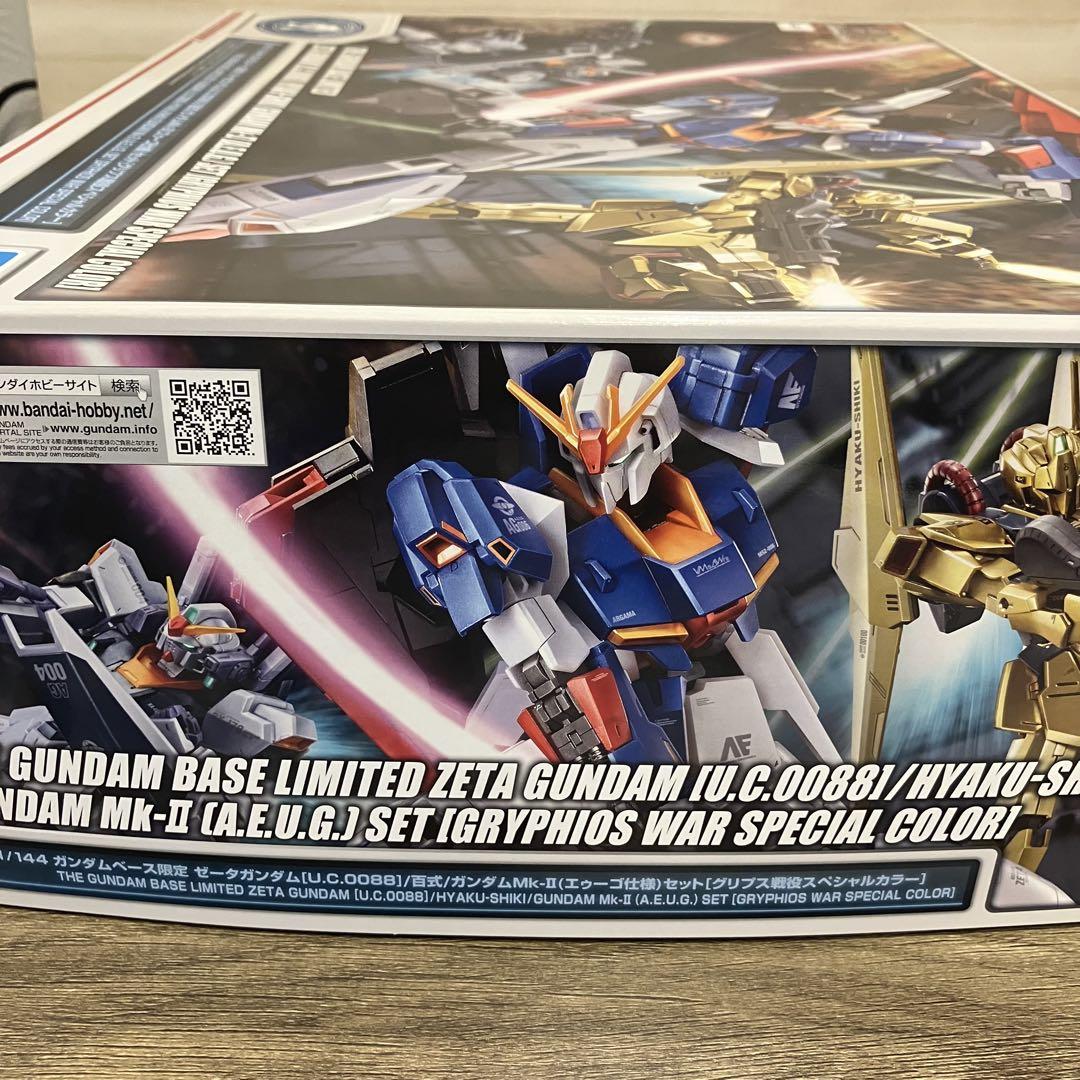 ガンプラHG ガンダムベース限定　グリプス戦役 ゼータガンダム・百式・マークⅡ