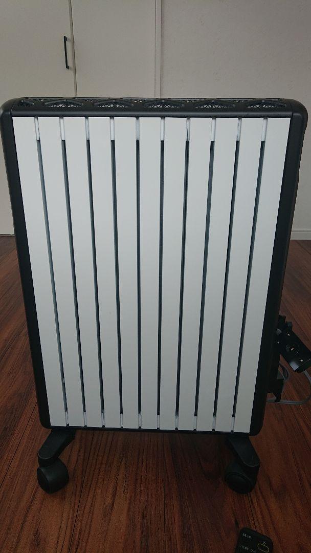 DeLonghi