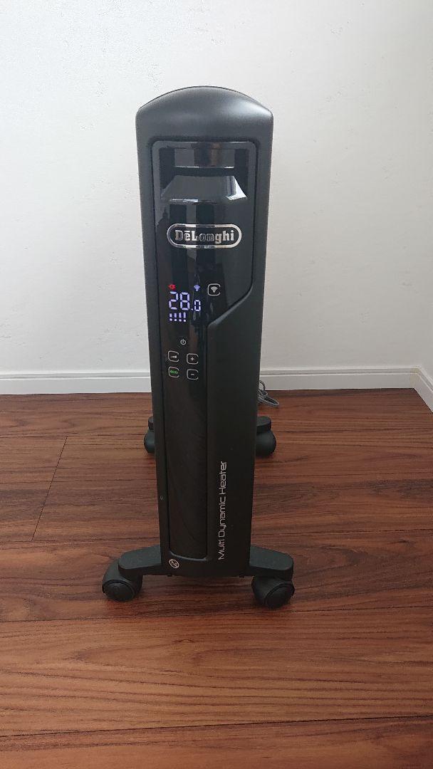 DeLonghi