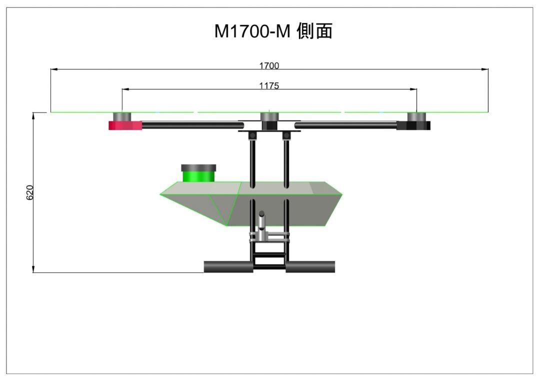 オリジナル薬剤散布ドローン M1700-M