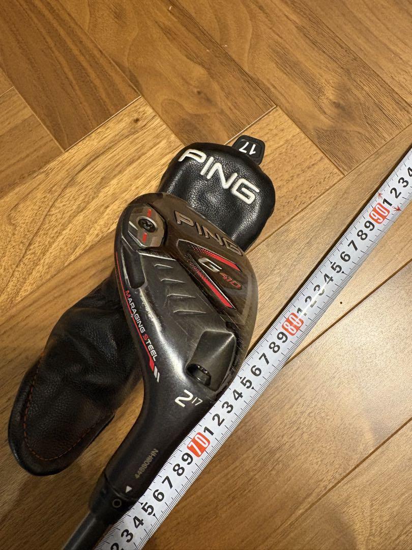 グラファイトデザイン TOUR AD U ＵＴ　PING G410 UT 217
