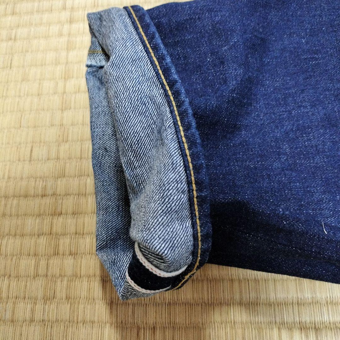 sanca ワイドフィットデニム