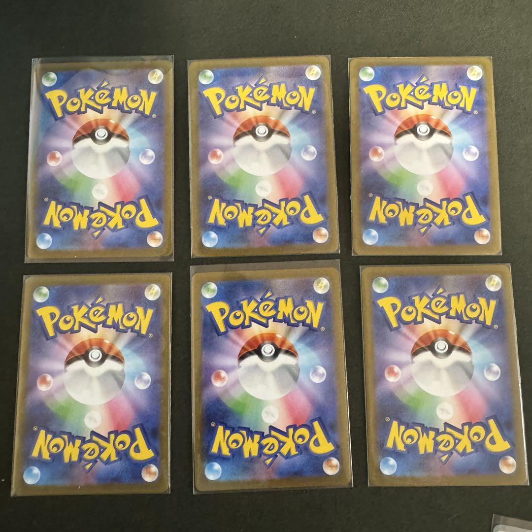 ポケモンカード 長場 雄 YU NAGABA イーブイ プロモ ブイズ　12枚