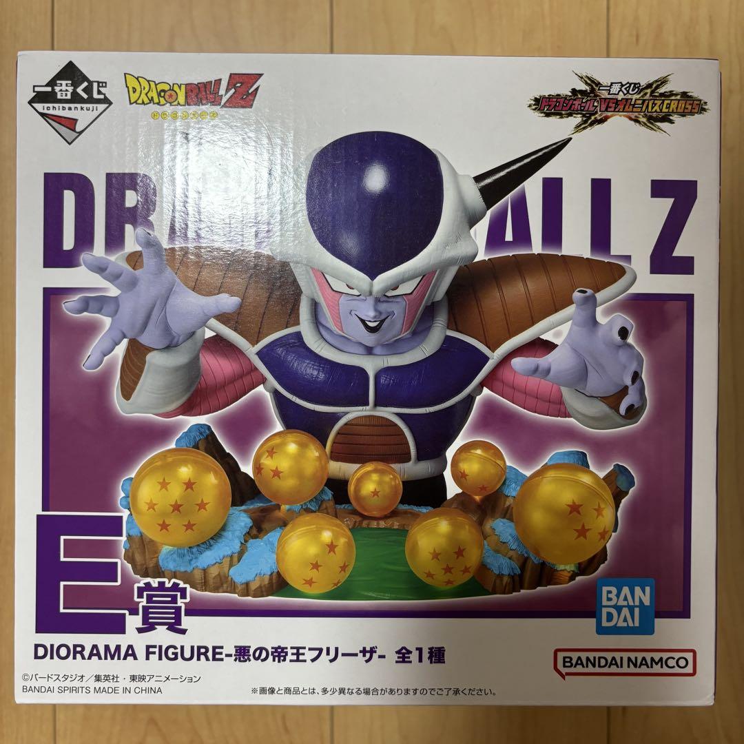 ドラゴンボール 一番くじ E賞 フリーザ フィギュア 一番くじ ドラゴンボール E賞 フリーザ(第三形態)フィギュア