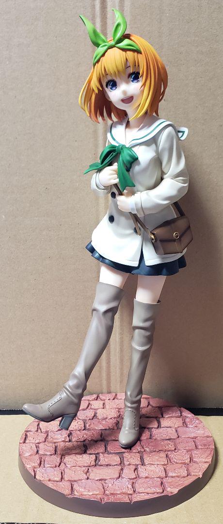 1967年当時物 G.Iナース 未開封新品 フィギュア