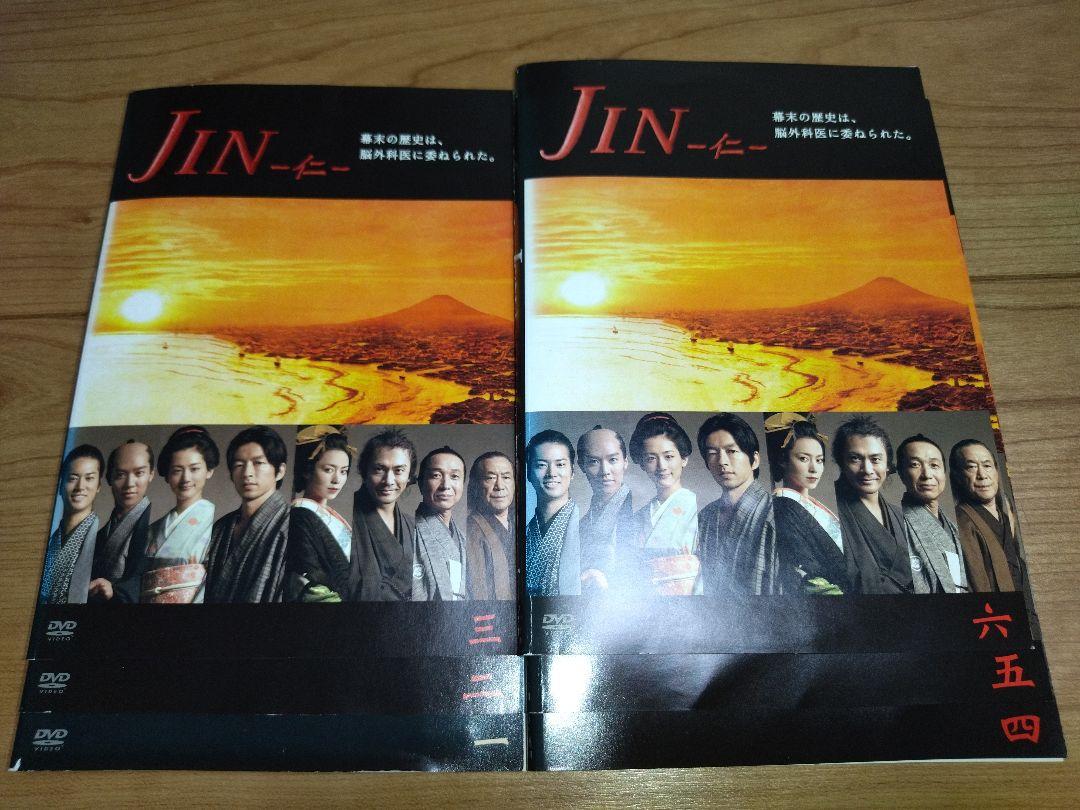 JIN 仁 DVD 全6巻 全巻セット 大沢たかお/綾瀬はるか