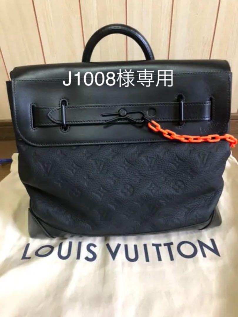 159000円 最大74%オフ! お正月値下げ‼️ルイヴィトンスティーマPM