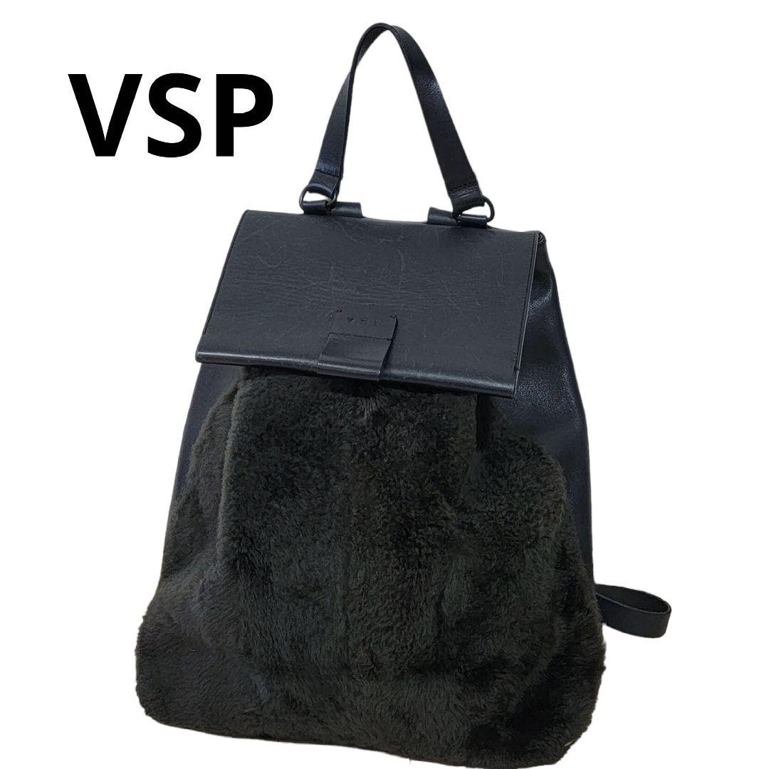 【希少！】ヴィエスピー VSP 本革 リアルファー 黒 レザーリュック