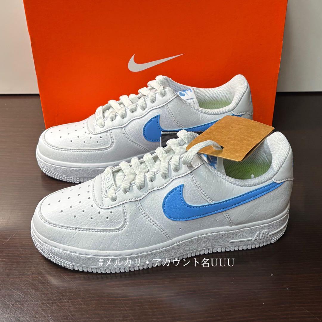 【新品24.5cm】NIKE エアフォース１’07 NN ホワイト/ブルー