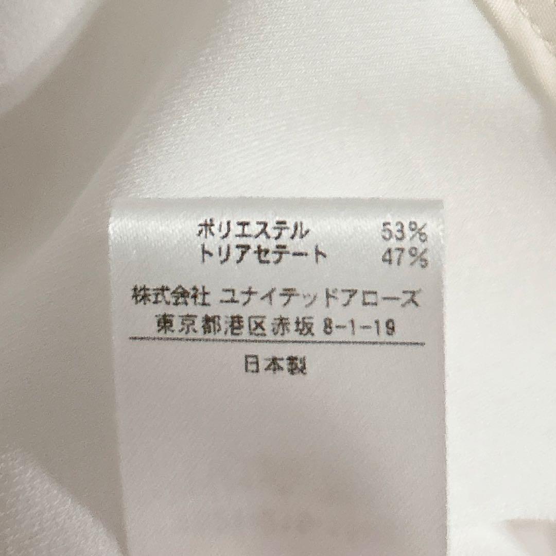 ユナイテッドアローズ　タックブラウス