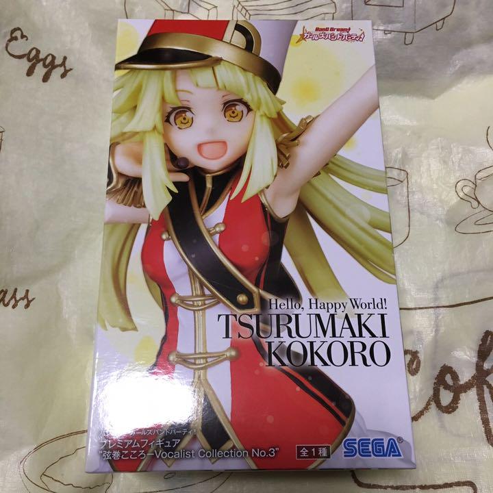 バンドリ 弦巻こころ フィギュア ハロハピ こころん ガルパ(¥1,444) , メルカリ スマホでかんたん フリマアプリ