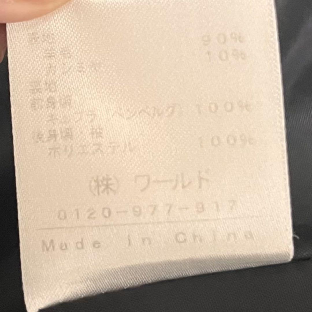 インディヴィ カシミヤ混 スタンドカラーコート ベルト付き 女優襟 Aライン インディヴィ カシミヤ混 スタンドカラーコート ベルト付き 女優襟 Aライン