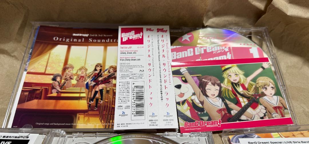 BanG Dream! BD BOX（1st）、Album 2nd・3rdセット DVD