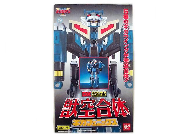 星獣戦隊ギンガマン　DX超合金　 獣空合体ギンガフェニックス Amazon.co.jp: 星獣戦隊 ギンガマン DX超合金 獣空合体 GD-14