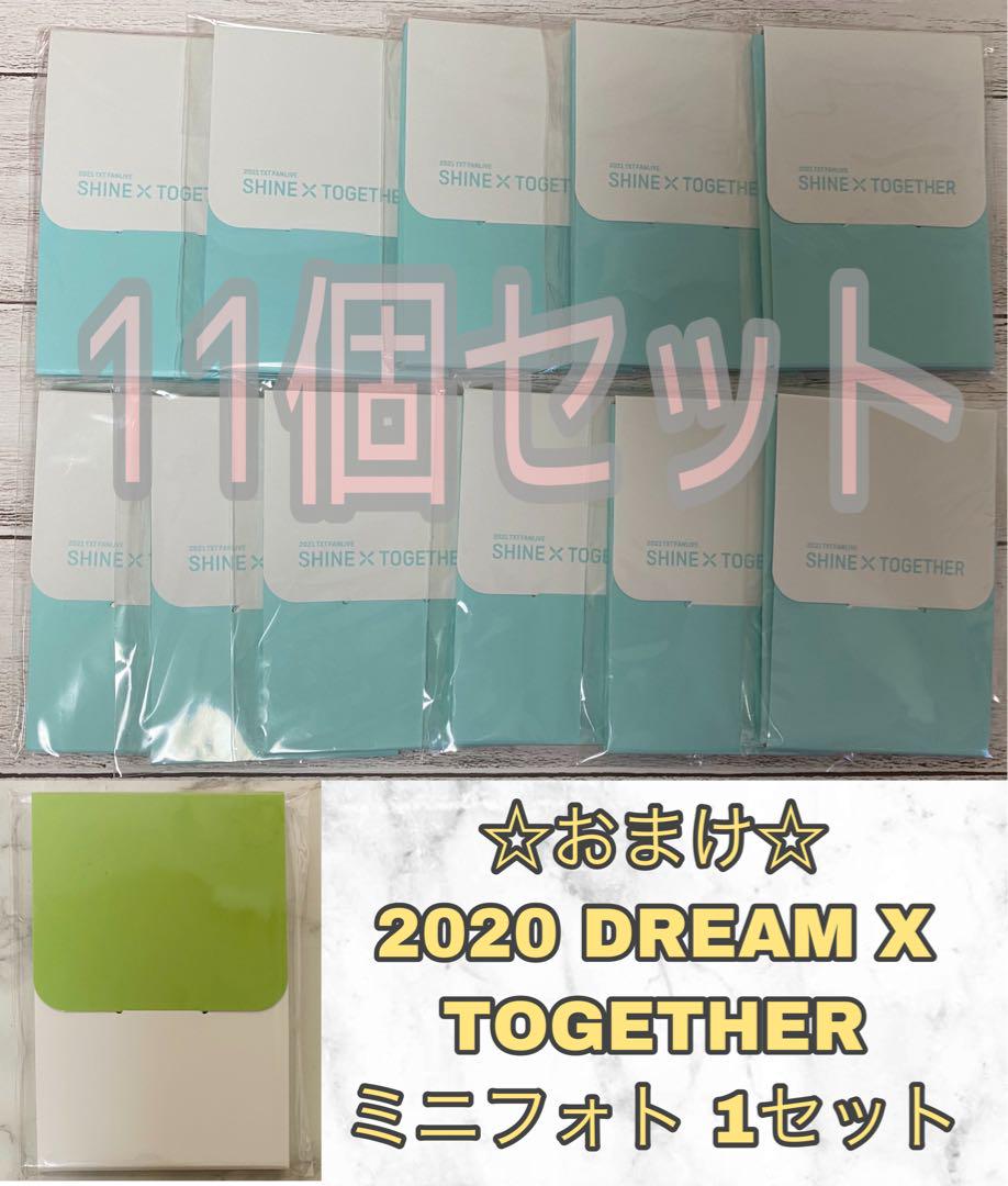 BTS ジミン 日本シングル 初回生産限定トレカ セット BTS ジミン 日本シングル 初回生産限定トレカ セット